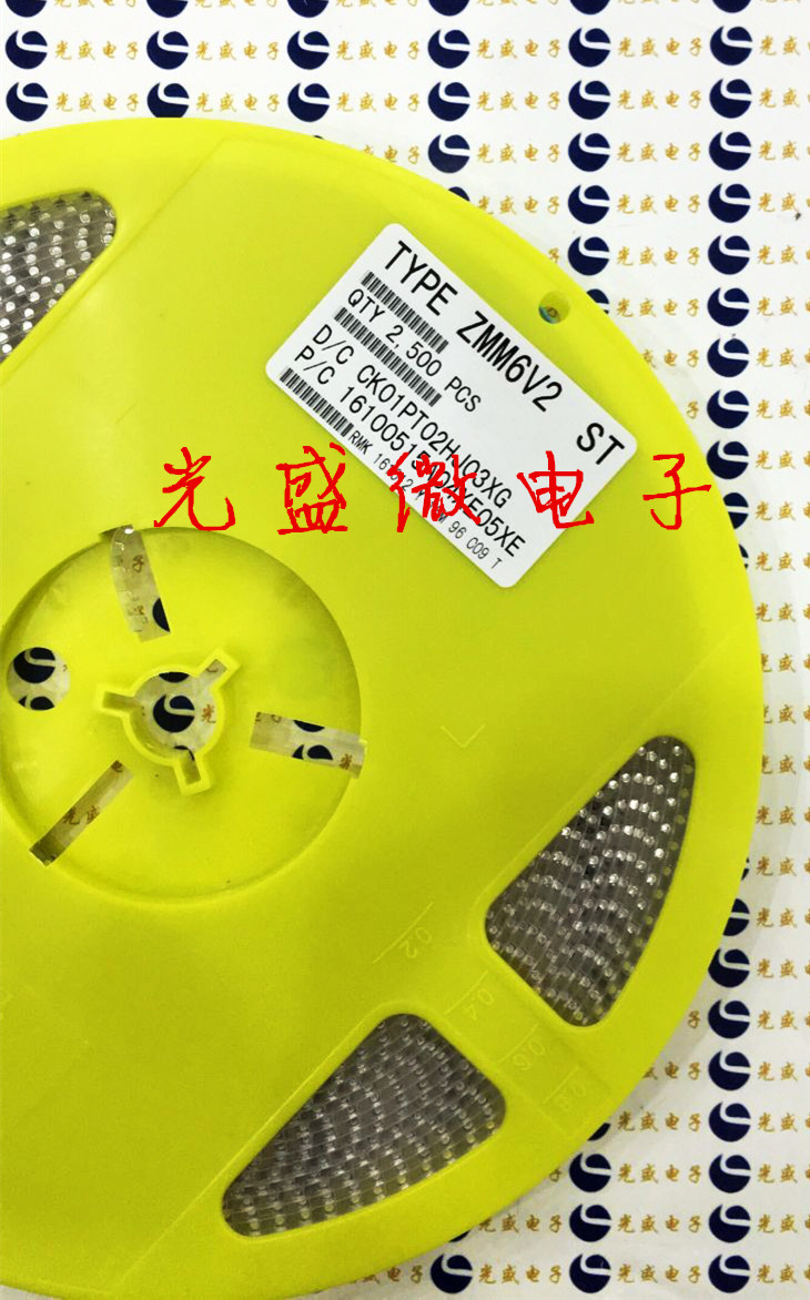 贴片稳压二极管 ZMM3V6 LL-34 1206圆柱ST 1/2W 3.6V (42元/盘)