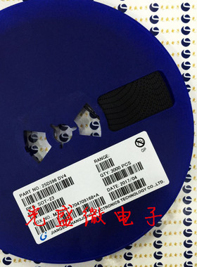 贴片三极管 2SC1815 SOT-23 HF NPN晶体管 C1815 3K装 (51元/盘)