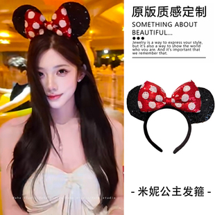韩系拍照迪斯尼头箍米奇游玩压发发卡蝴蝶结米妮发箍女打卡迪士尼
