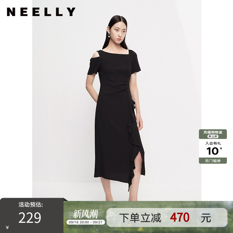 NEELLY纳俪商场同款夏季新款时尚修身连衣裙女百搭收腰开衩长裙