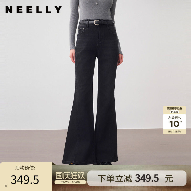 NEELLY纳俪商场同款冬季新款时尚修身显瘦喇叭裤女百搭舒适长裤