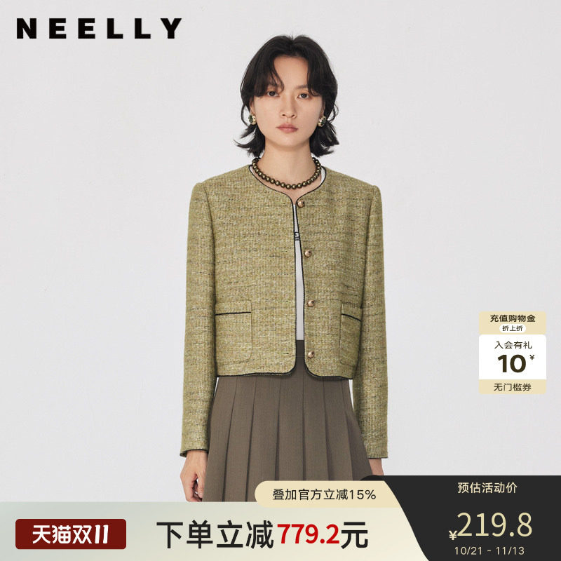 NEELLY纳俪商场同款春新款时尚显瘦短外套女圆领气质显白上衣百搭