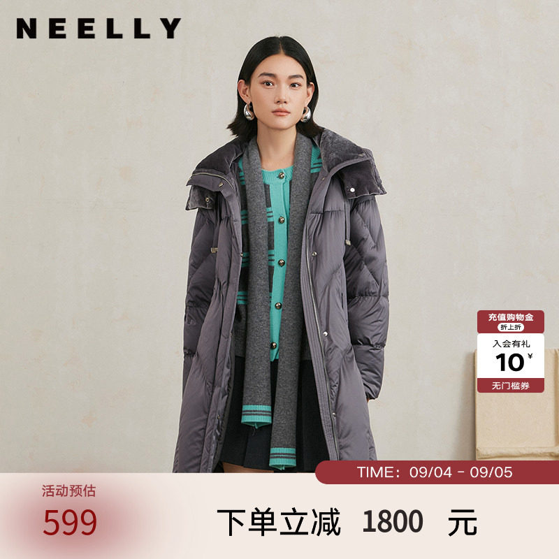 NEELLY纳俪商场同款冬季新款立领连帽长款羽绒服女保暖灰色外套