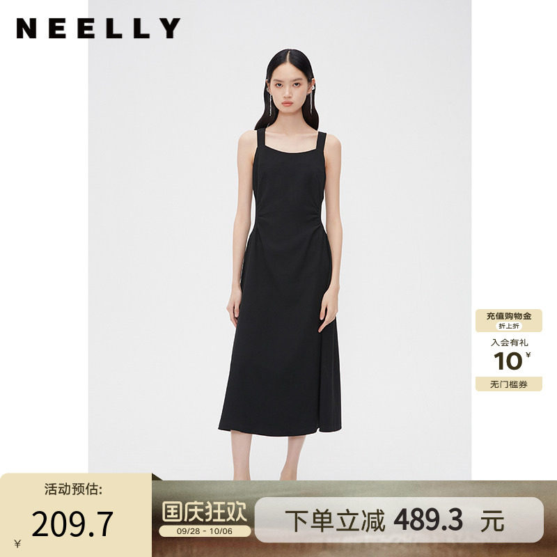 NEELLY纳俪商场同款春秋新款方领吊带裙女收腰显瘦高级感优雅长裙