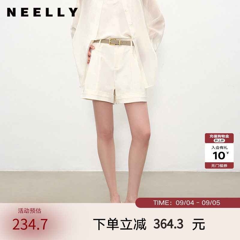 NEELLY纳俪商场同款夏新款经典白色直筒休闲短裤女显瘦修饰阔腿裤