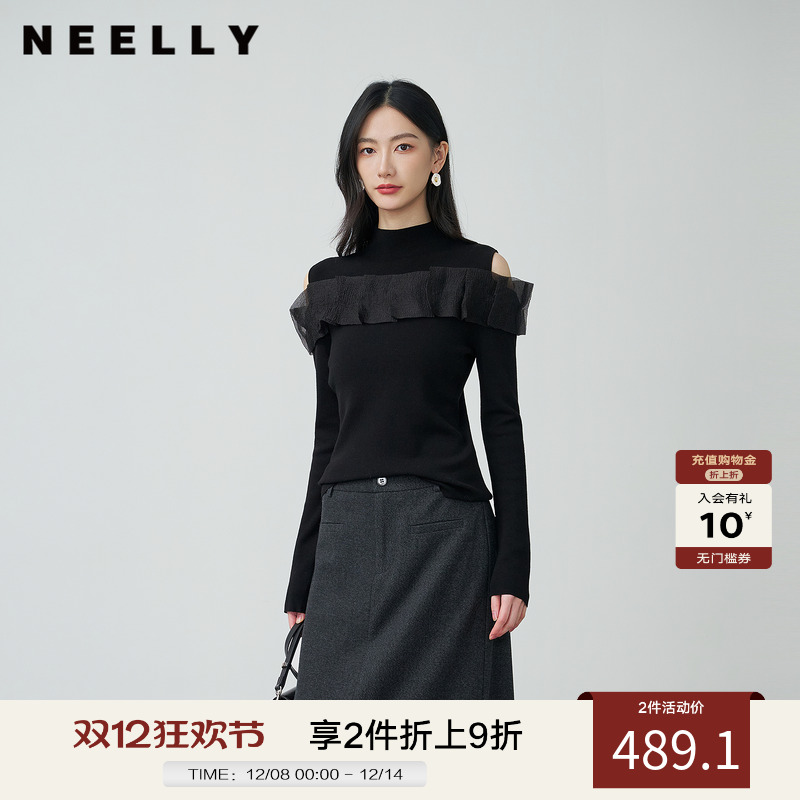 NEELLY纳俪商场同款冬季新款设计感修身针织衫女荷叶边显瘦上衣