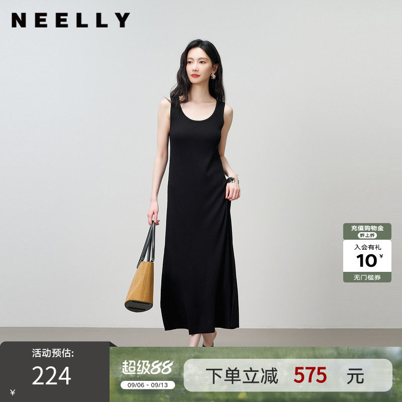 NEELLY纳俪商场同款夏季新款黑色坑条背心连衣裙女百搭休闲长裙
