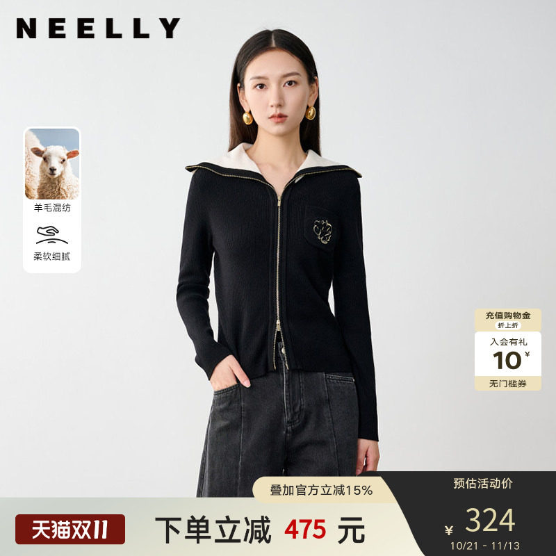 NEELLY纳俪商场同款春秋新款学院风翻领羊毛针织开衫女显瘦毛衣