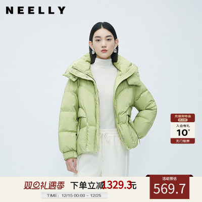 NEELLY纳俪商场同款短款面包服羽绒服女冬韩版拉链连帽时尚短外套