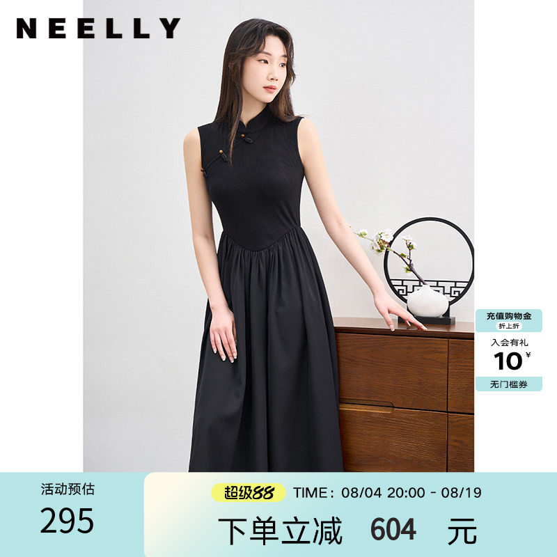 NEELLY纳俪商场同款夏新款新中式国风无袖连衣裙女盘扣高级感长裙