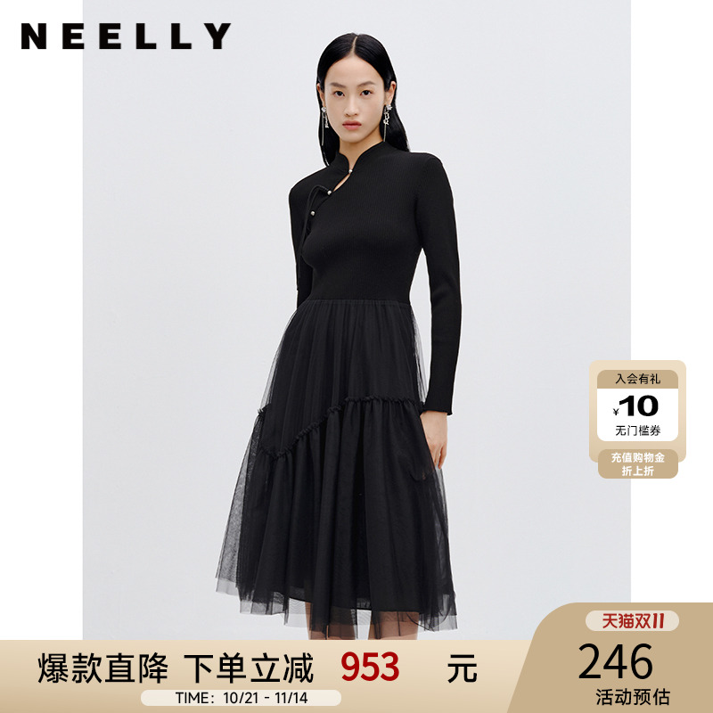 NEELLY纳俪商场同款针织网纱拼接连衣裙女秋季新款黑色新中式长裙