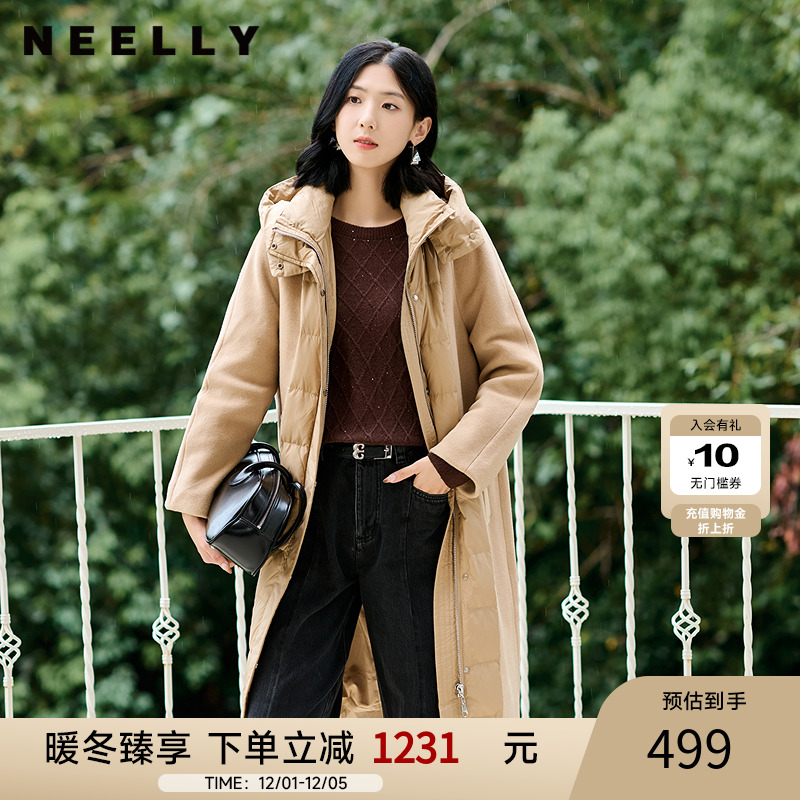 NEELLY纳俪商场同款冬季新款连帽羽绒拼接长款双面呢大衣外套女