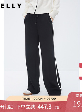 NEELLY纳俪商场同款秋冬黑色阔腿裤卫裤侧条纹直筒显瘦休闲运动裤