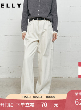 NEELLY纳俪商场同款冬新款白色高腰直筒牛仔裤女通勤出游阔腿长裤