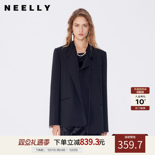 NEELLY纳俪商场同款秋冬新款时尚廓形气质西装外套高级设计感西服
