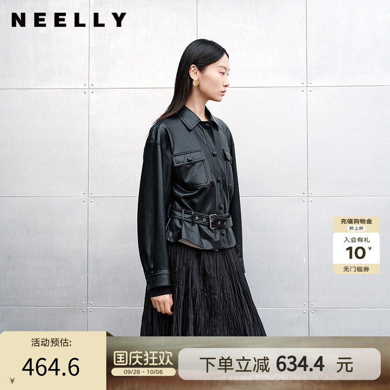 NEELLY纳俪商场同款春秋新款气质简约皮衣外套女高级感通勤上衣