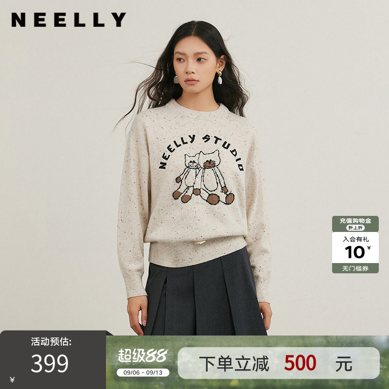 NEELLY纳俪商场同款冬季新款羊毛圆领套头针织衫女简约慵懒毛衣