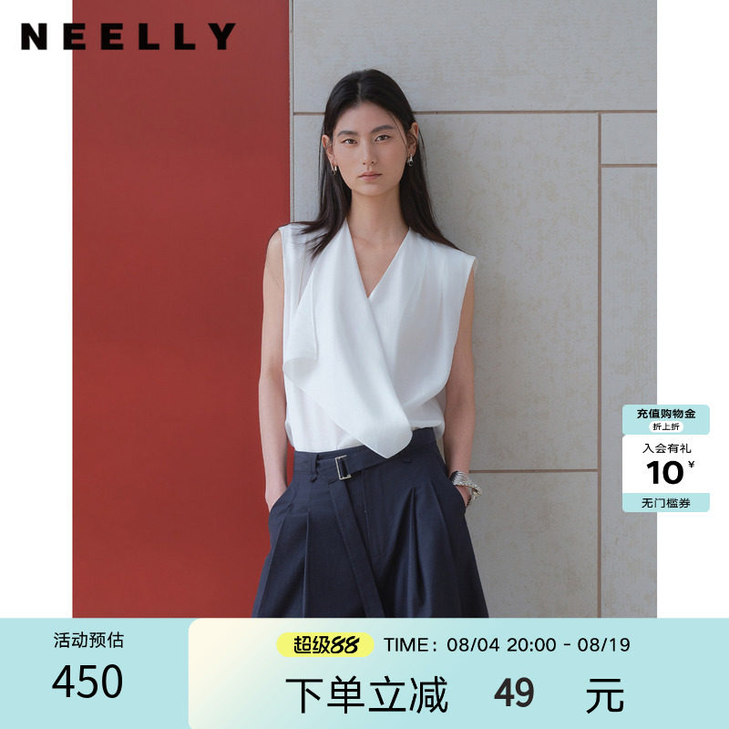 NEELLY纳俪商场同款夏季新款设计感V领无袖衬衫女通勤极简风上衣