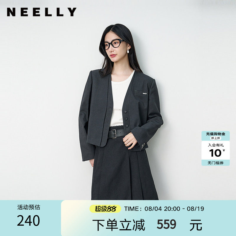 NEELLY纳俪商场同款春秋新款时尚高知感短外套女百搭随性西装外套
