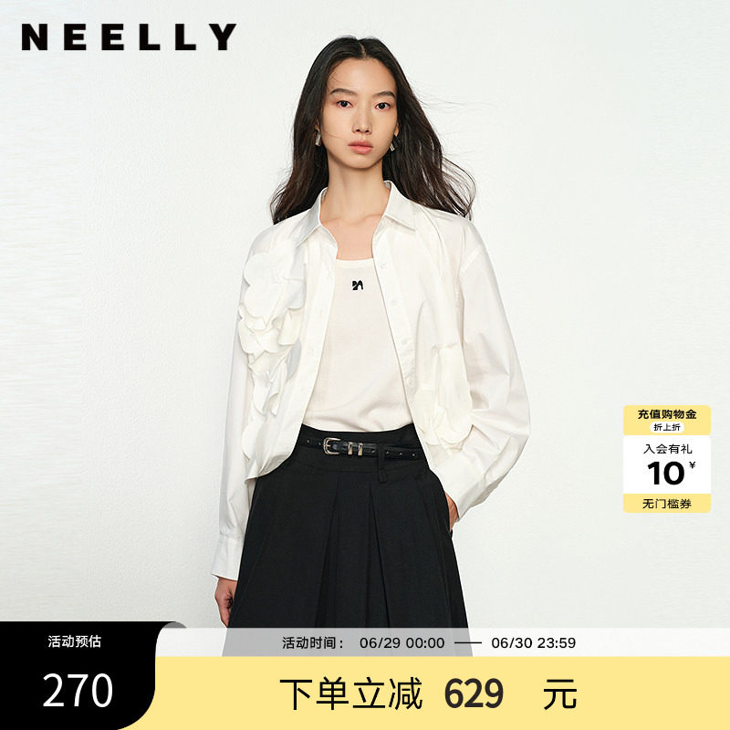 NEELLY纳俪商场同款春秋新款立体装饰花朵长袖衬衫女纯色衬衣通勤