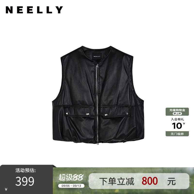 NEELLY纳俪商场同款冬季新款PU羽绒服马甲女黑色圆领宽松保暖外套
