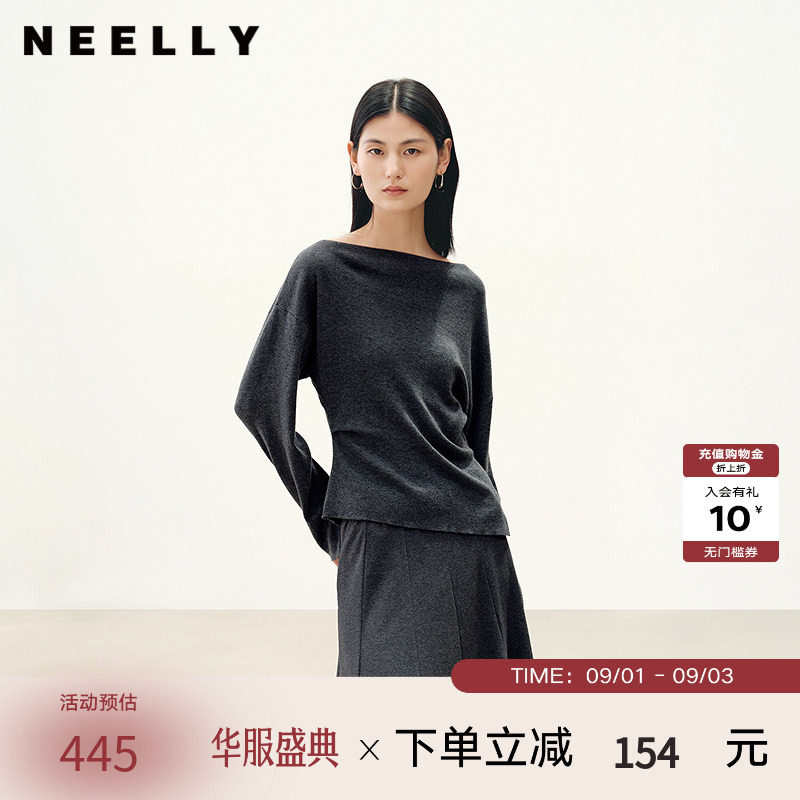 NEELLY纳俪商场同款秋季新款一字肩蝙蝠袖上衣女显瘦软糯针织衫