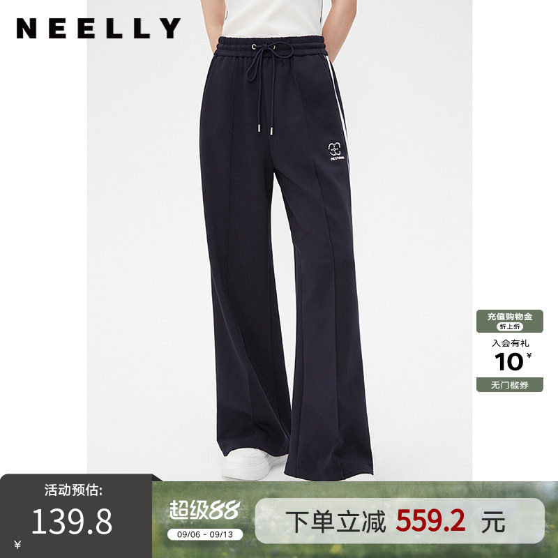 NEELLY纳俪商场同款藏青色运动风阔腿裤女舒适高腰抽绳休闲直筒裤