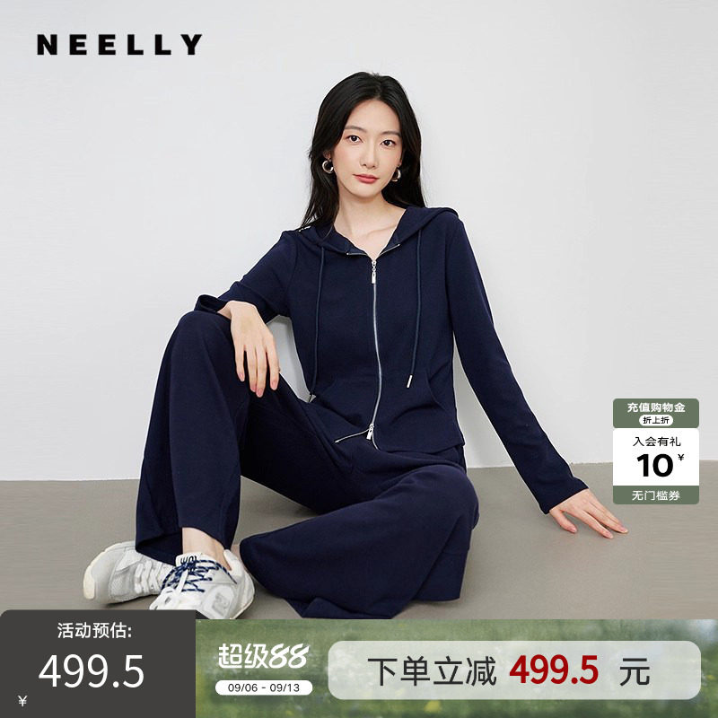 NEELLY纳俪商场同款春新款休闲通勤两件套女运动风卫衣休闲裤套装