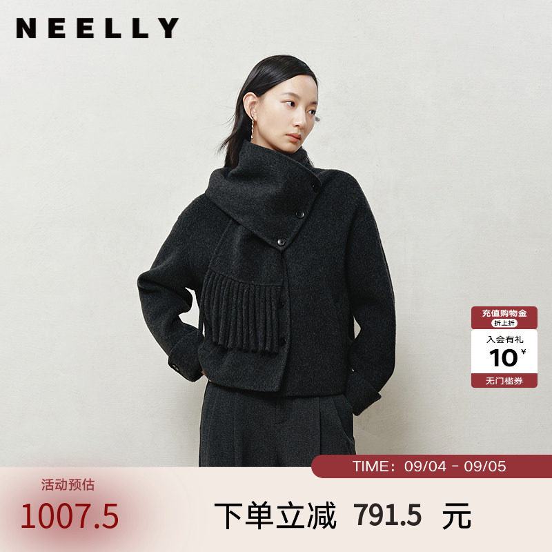 NEELLY纳俪商场同款冬季新款时尚围巾领短款双面呢大衣女百搭外套
