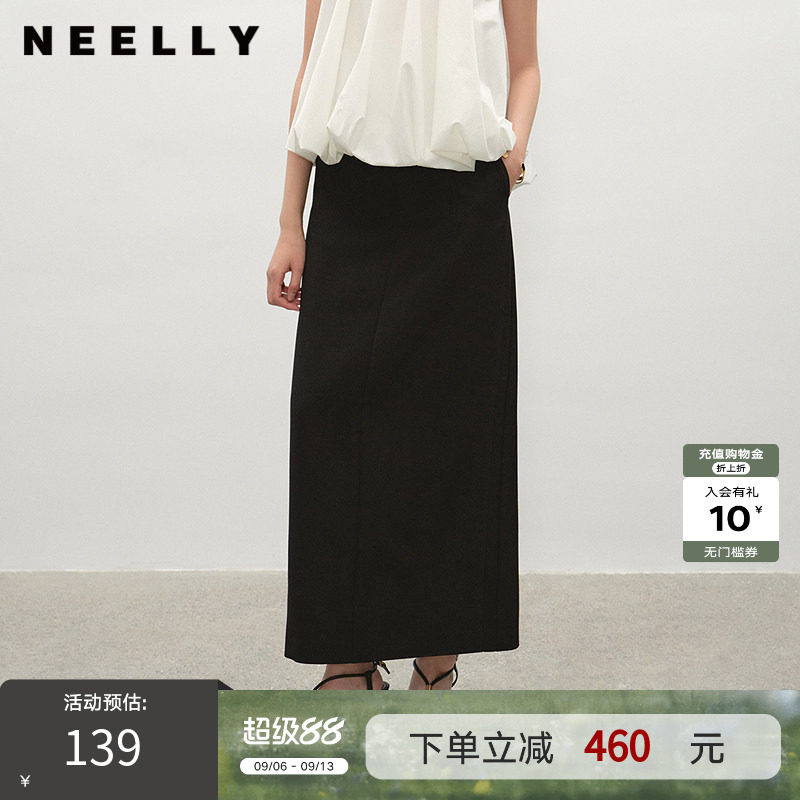 NEELLY纳俪商场同款夏新款简约廓形半身裙女通勤后开叉直筒A字裙