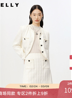 NEELLY纳俪商场同款春秋气质小香风短款外套女新款时尚百搭上衣