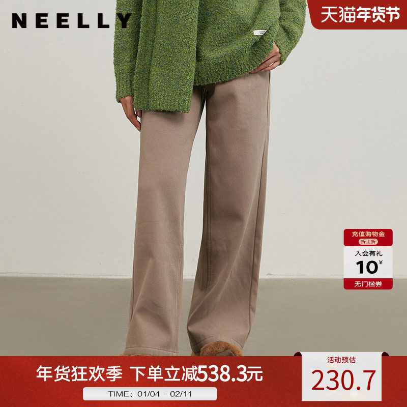 NEELLY纳俪商场同款冬新款浅色直筒牛仔裤女小个子百搭显瘦阔腿裤
