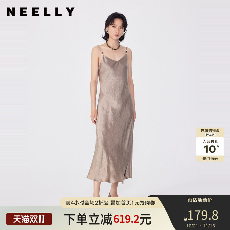 NEELLY纳俪商场同款春秋新款收腰吊带连衣裙V领高级感气质长裙女