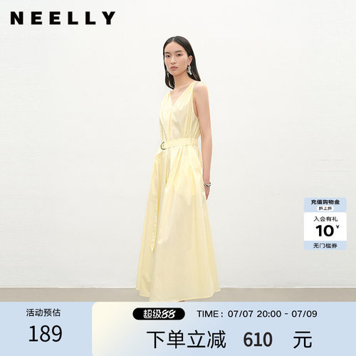 NEELLY纳俪商场同款夏季新款法式V领收腰连衣裙女亮眼优雅长裙