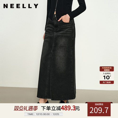 NEELLY纳俪商场同款秋新款A字廓形水洗牛仔百搭半身裙女显瘦长裙
