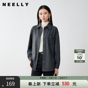 NEELLY纳俪商场同款冬新款高级感灰色翻领打底衬衣女显瘦休闲衬衫