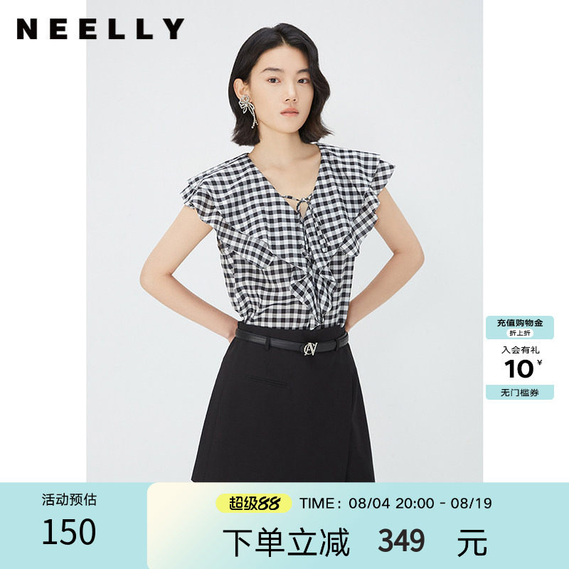 NEELLY纳俪商场同款夏新款V领荷叶边无袖衬衫女通勤经典时尚上衣