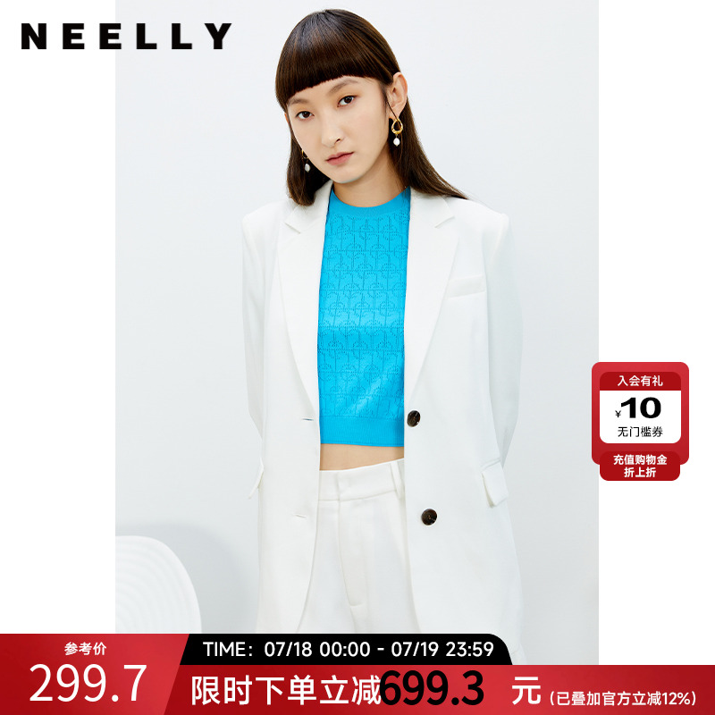 NEELLY纳俪夏新款两粒扣白色外套翻领小西装女潮
