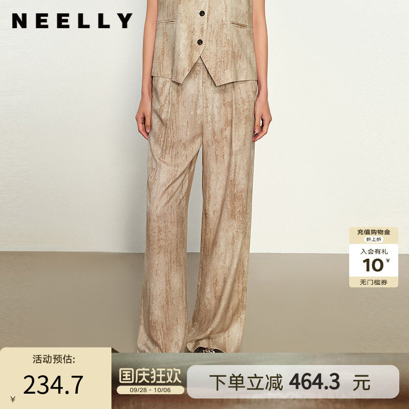 NEELLY纳俪商场同款春秋款时尚扎染休闲直筒裤女百搭垂感随性长裤
