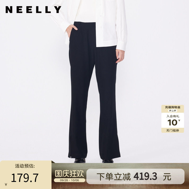NEELLY纳俪商场同款春秋新款黑色微喇裤女显瘦设计感开口通勤长裤