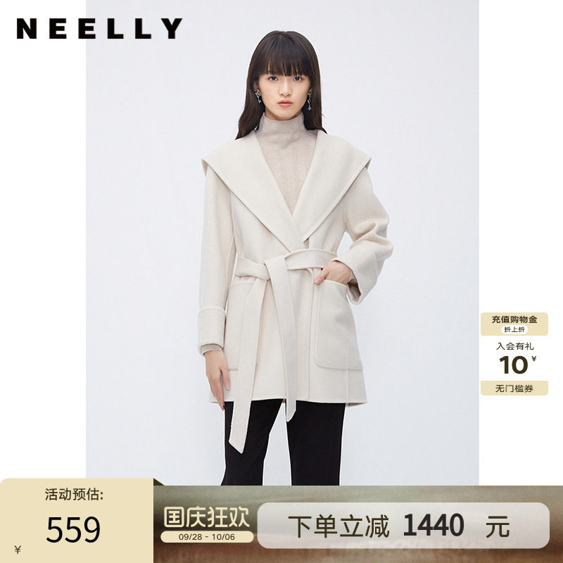 NEELLY纳俪商场同款中长款100%双面呢羊毛大衣时尚系带一手长外套