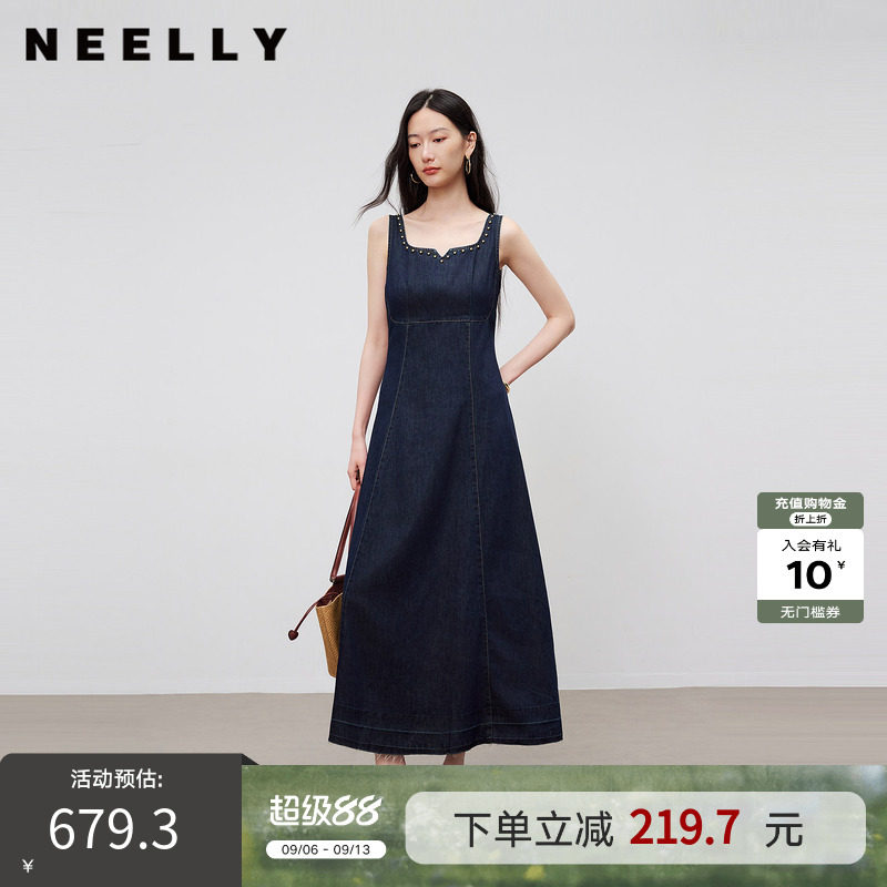 NEELLY纳俪商场同款夏季新款铆钉方领牛仔长裙女显瘦设计感长裙