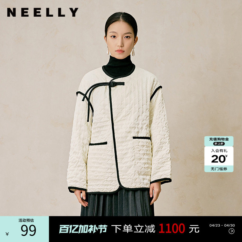 NEELLY纳俪商场同款冬季新款新中式轻薄简约棉服女千金风棉衣外套
