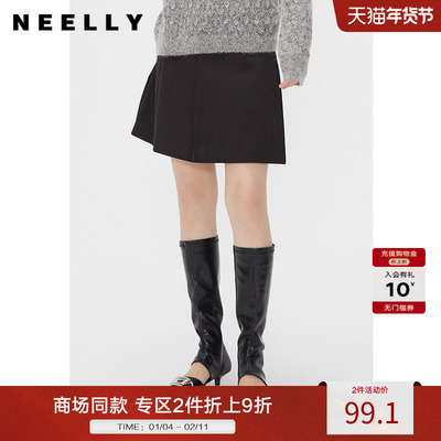 NEELLY纳俪商场同款秋款百搭百褶裙短裙女黑色简约通勤显瘦A字裙