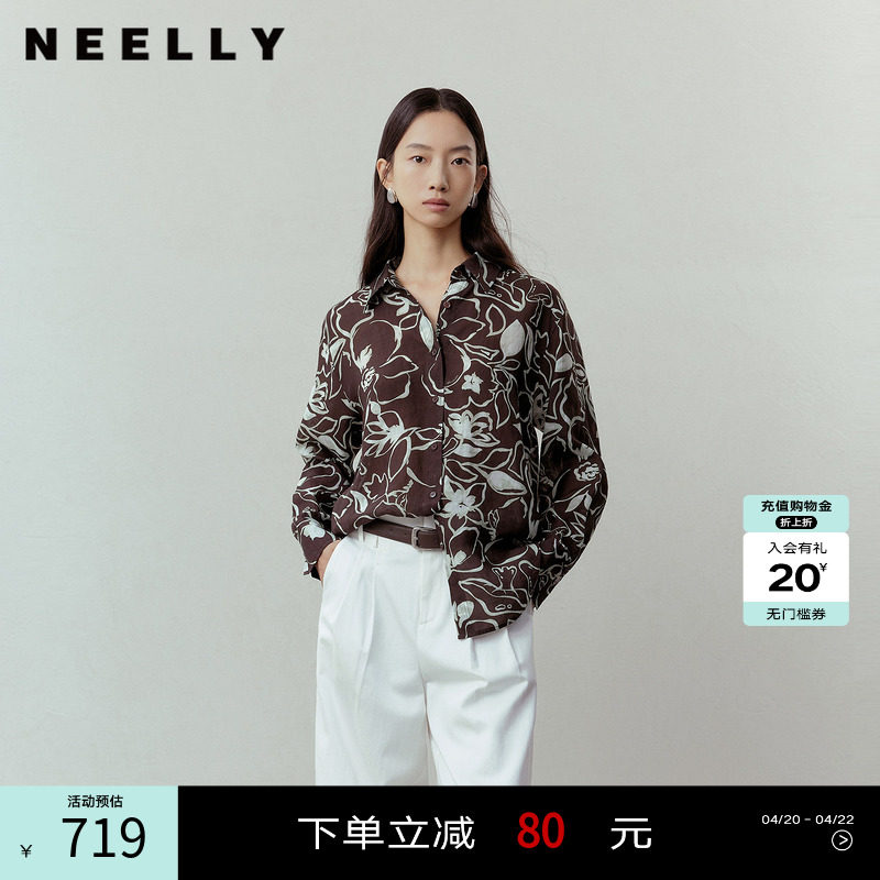 NEELLY纳俪商场同款春季新款复古植物印花衬衫女个性宽松休闲外套
