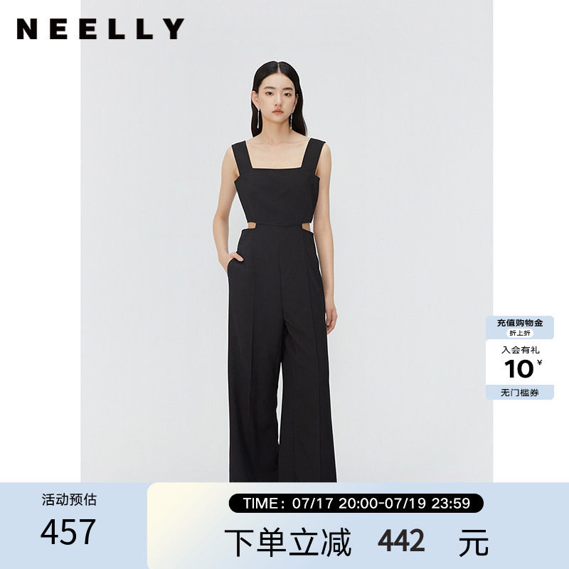 NEELLY纳俪商场同款夏新款黑色无袖镂空高腰连体裤女直筒垂感长裤