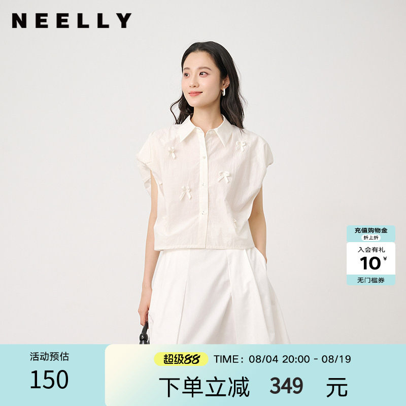 NEELLY纳俪商场同款夏季新款法式俏皮蝴蝶衬衫女宽松甜美减龄上衣