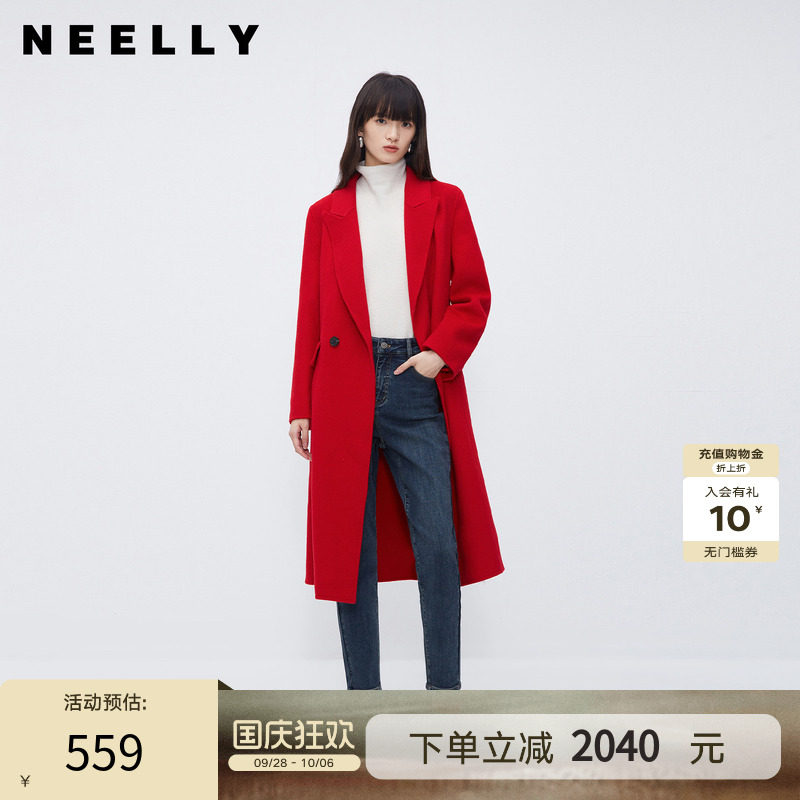 NEELLY纳俪商场同款双面呢外套女冬过膝中长款气质通勤西装式大衣