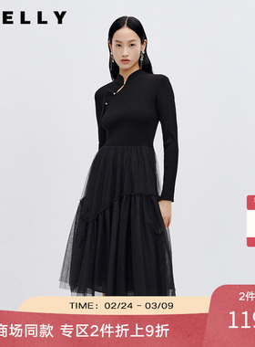 NEELLY纳俪商场同款针织网纱拼接连衣裙女春秋新款黑色新中式长裙