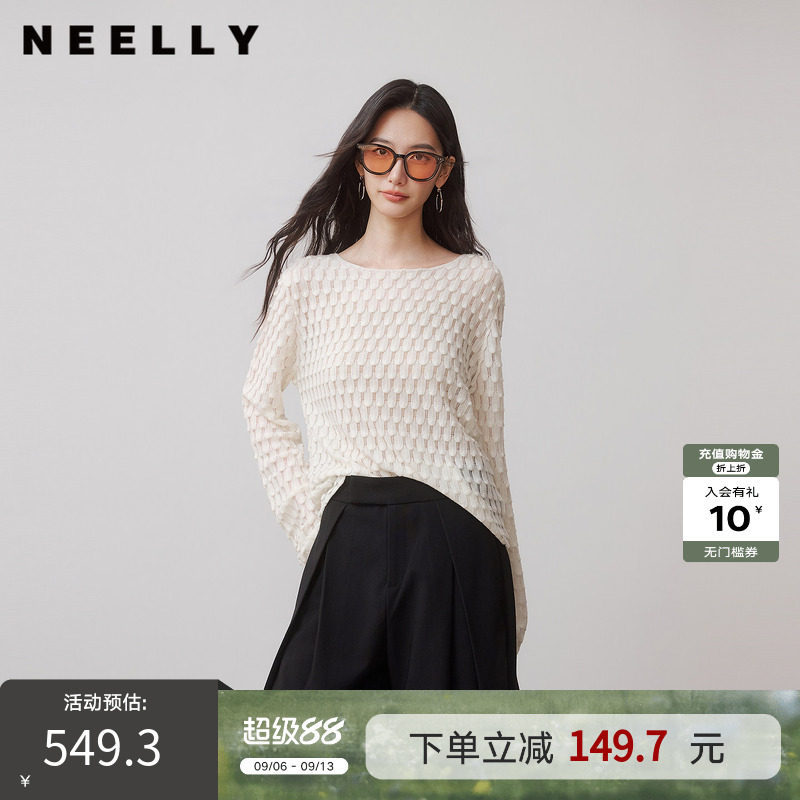 NEELLY纳俪商场同款秋季新款立体提花针织衫女温柔松弛感镂空上衣